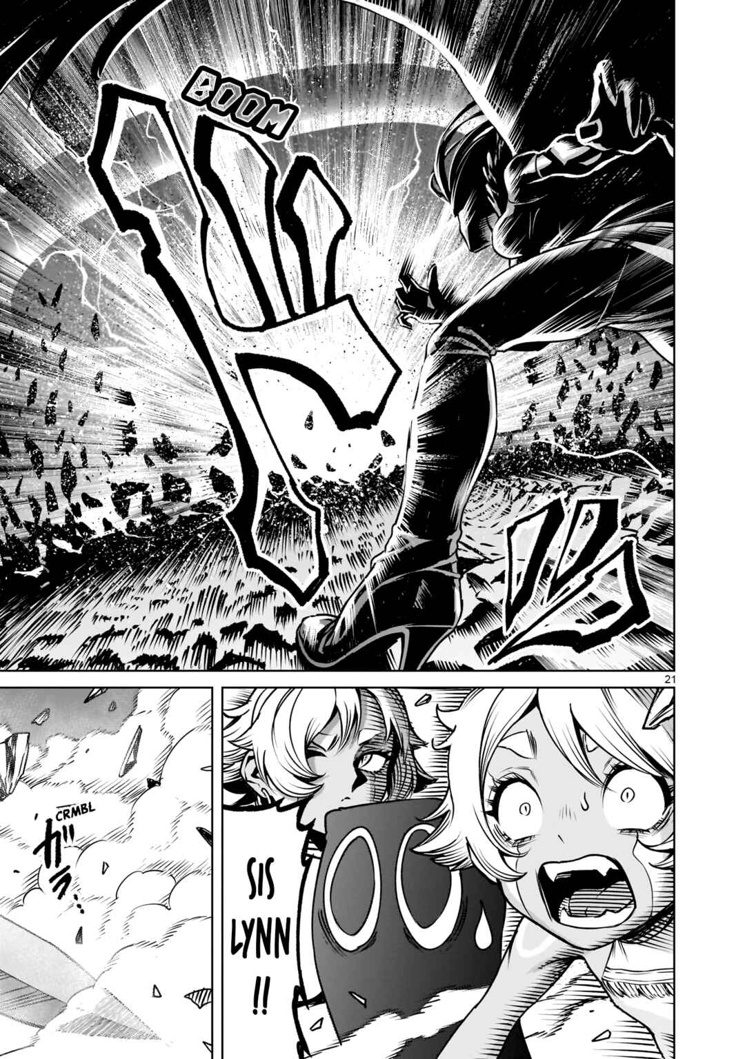 Page 22 Chapter 86 Rosen Garten Saga