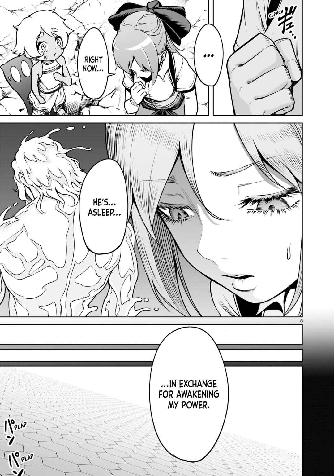 Page 6 Chapter 86 Rosen Garten Saga