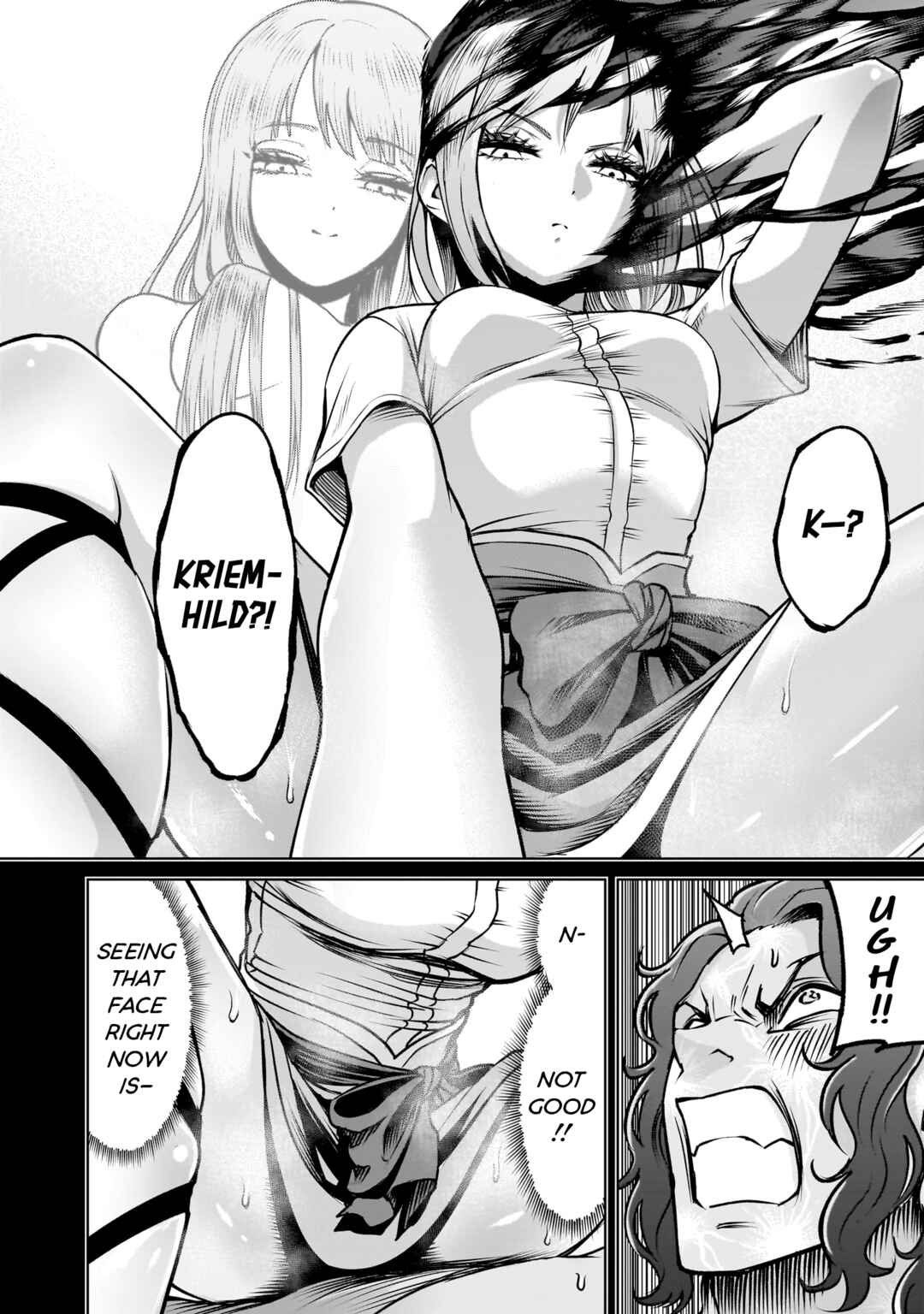 Page 9 Chapter 86 Rosen Garten Saga