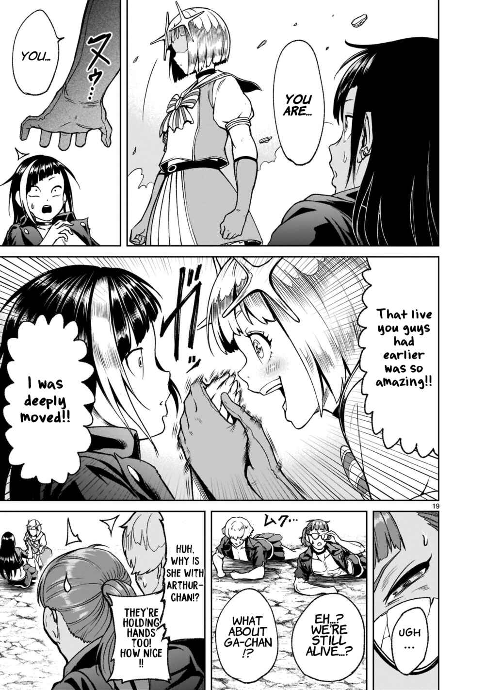 Page 22 Chapter 24 Rosen Garten Saga