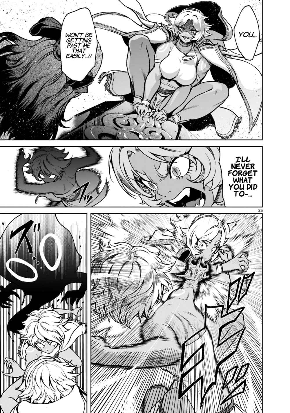 Page 28 Chapter 24 Rosen Garten Saga