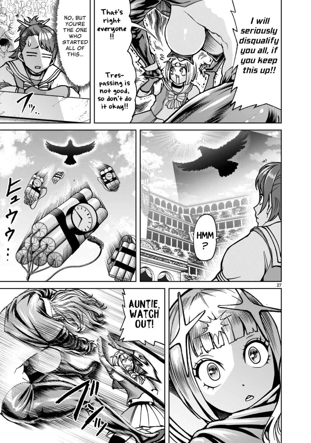 Page 30 Chapter 24 Rosen Garten Saga
