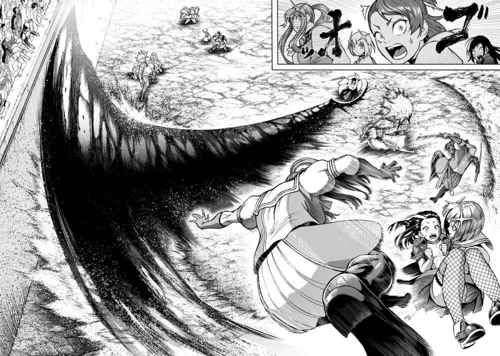 Page 35 Chapter 24 Rosen Garten Saga