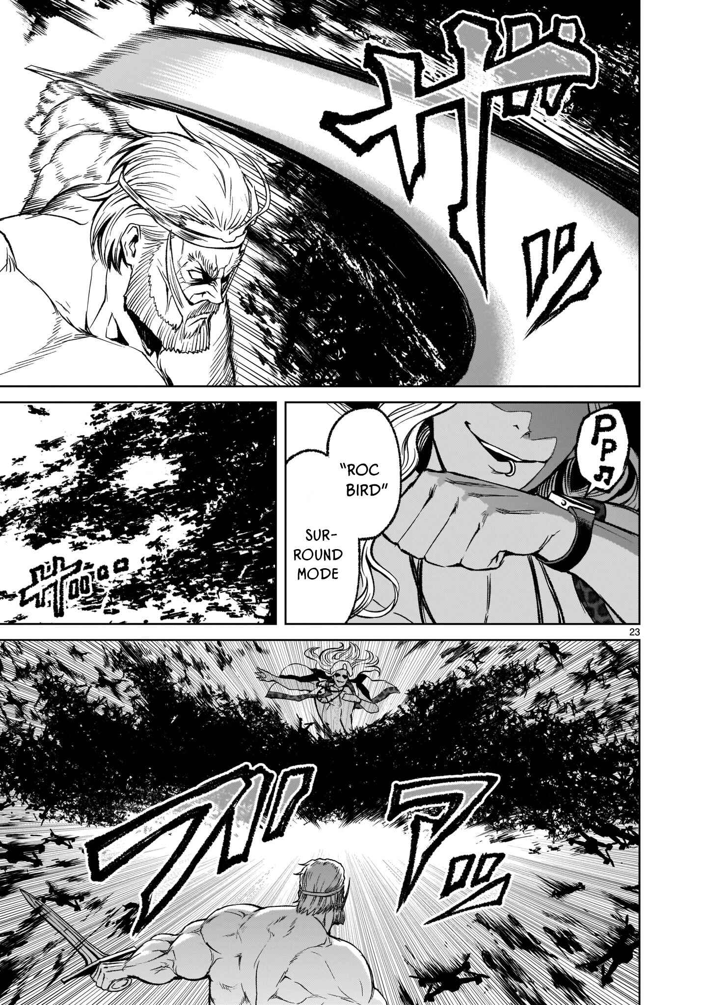 Page 23 Chapter 16 Rosen Garten Saga