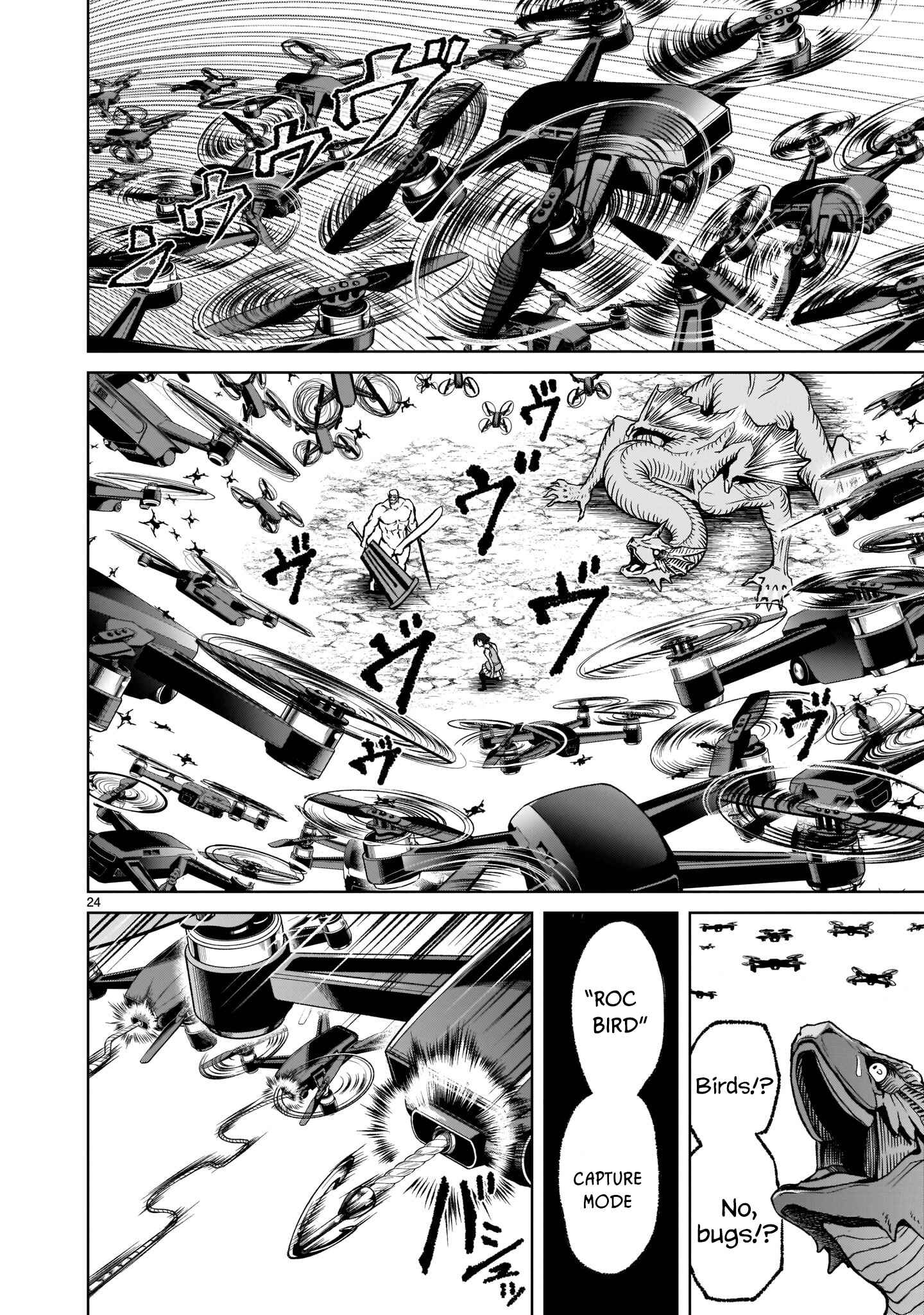 Page 24 Chapter 16 Rosen Garten Saga
