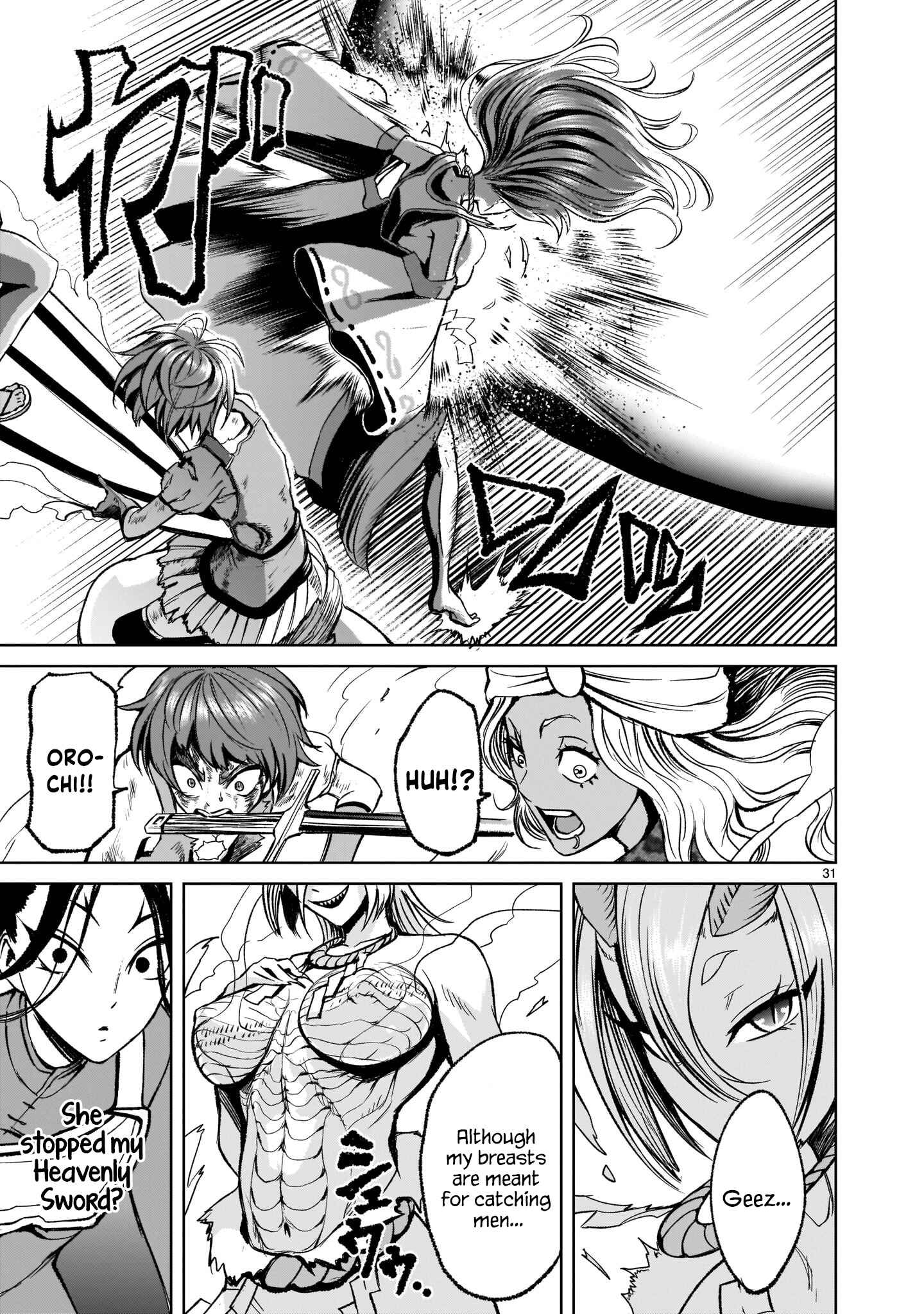 Page 31 Chapter 16 Rosen Garten Saga