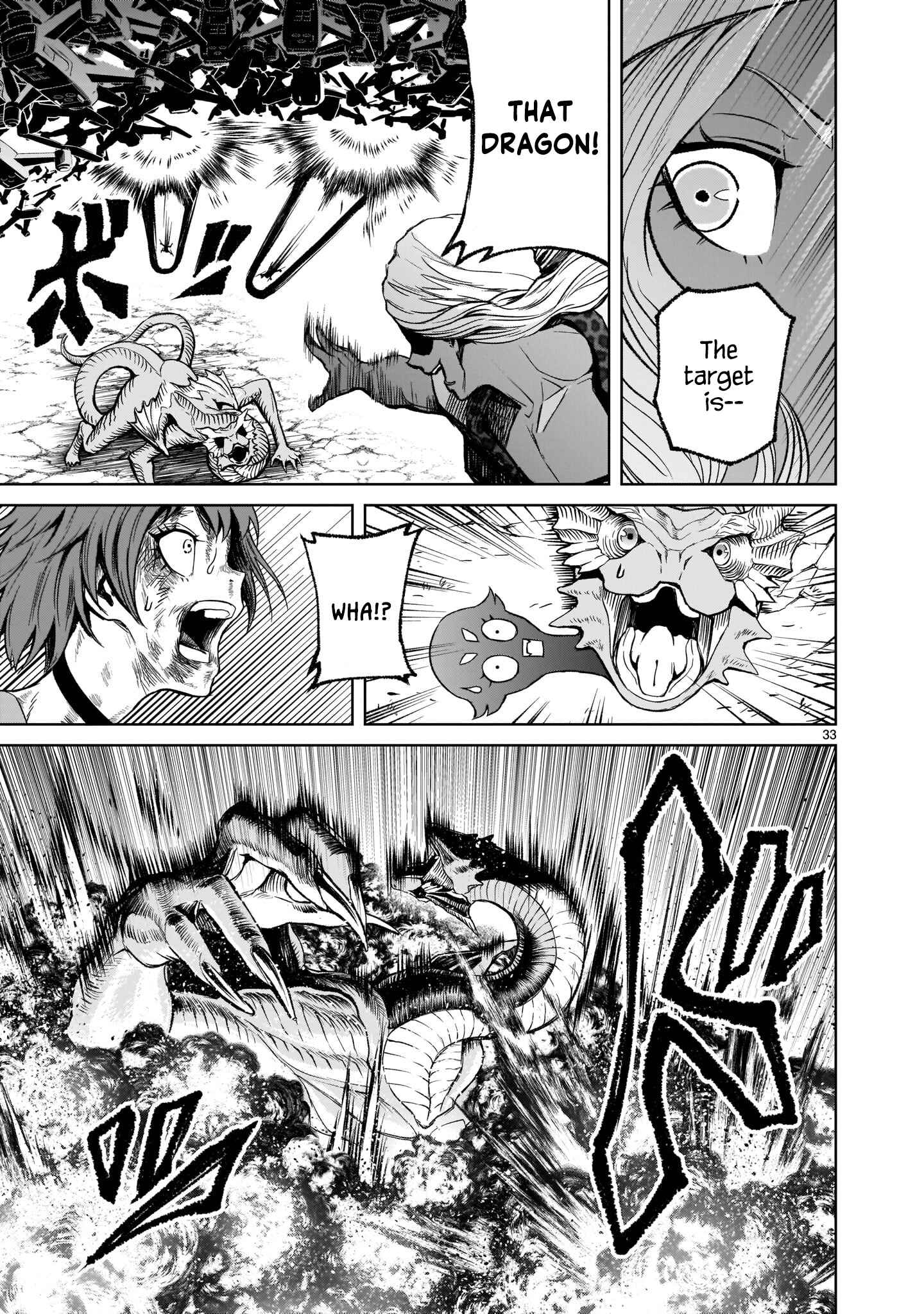 Page 33 Chapter 16 Rosen Garten Saga
