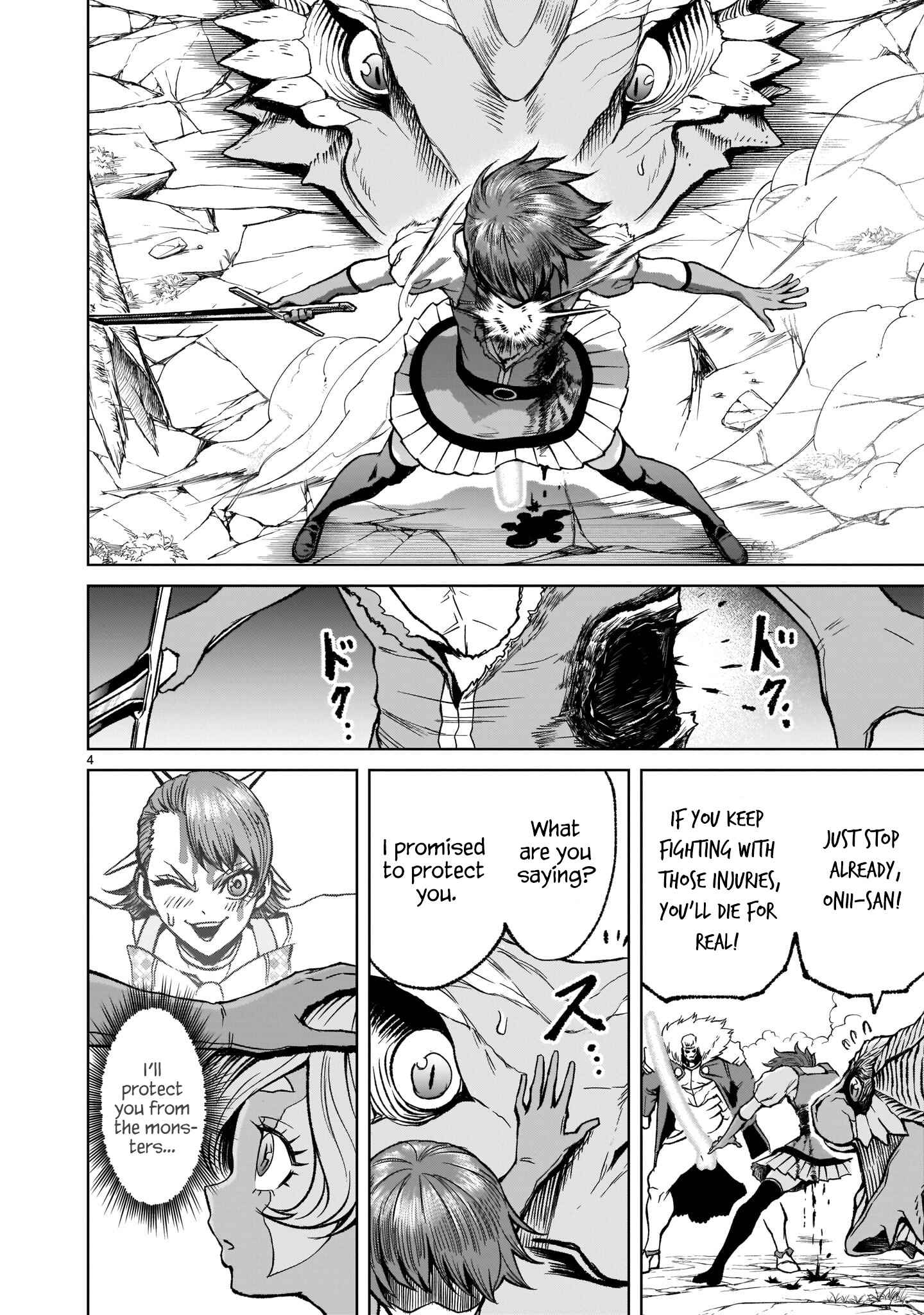 Page 4 Chapter 16 Rosen Garten Saga