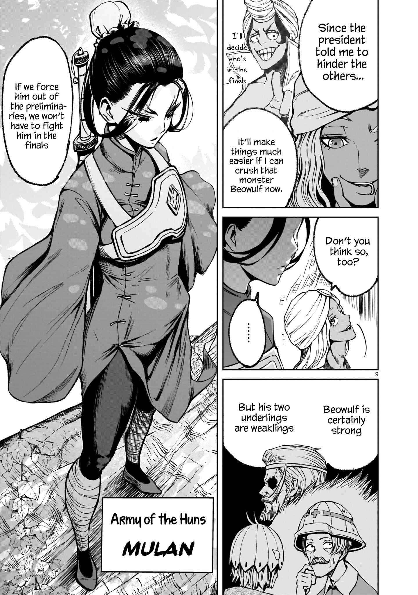 Page 9 Chapter 16 Rosen Garten Saga