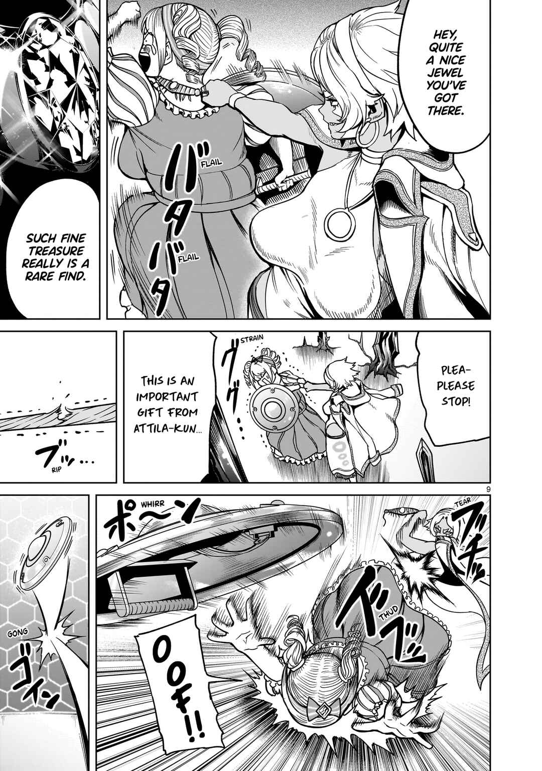 Page 10 Chapter 40 Rosen Garten Saga