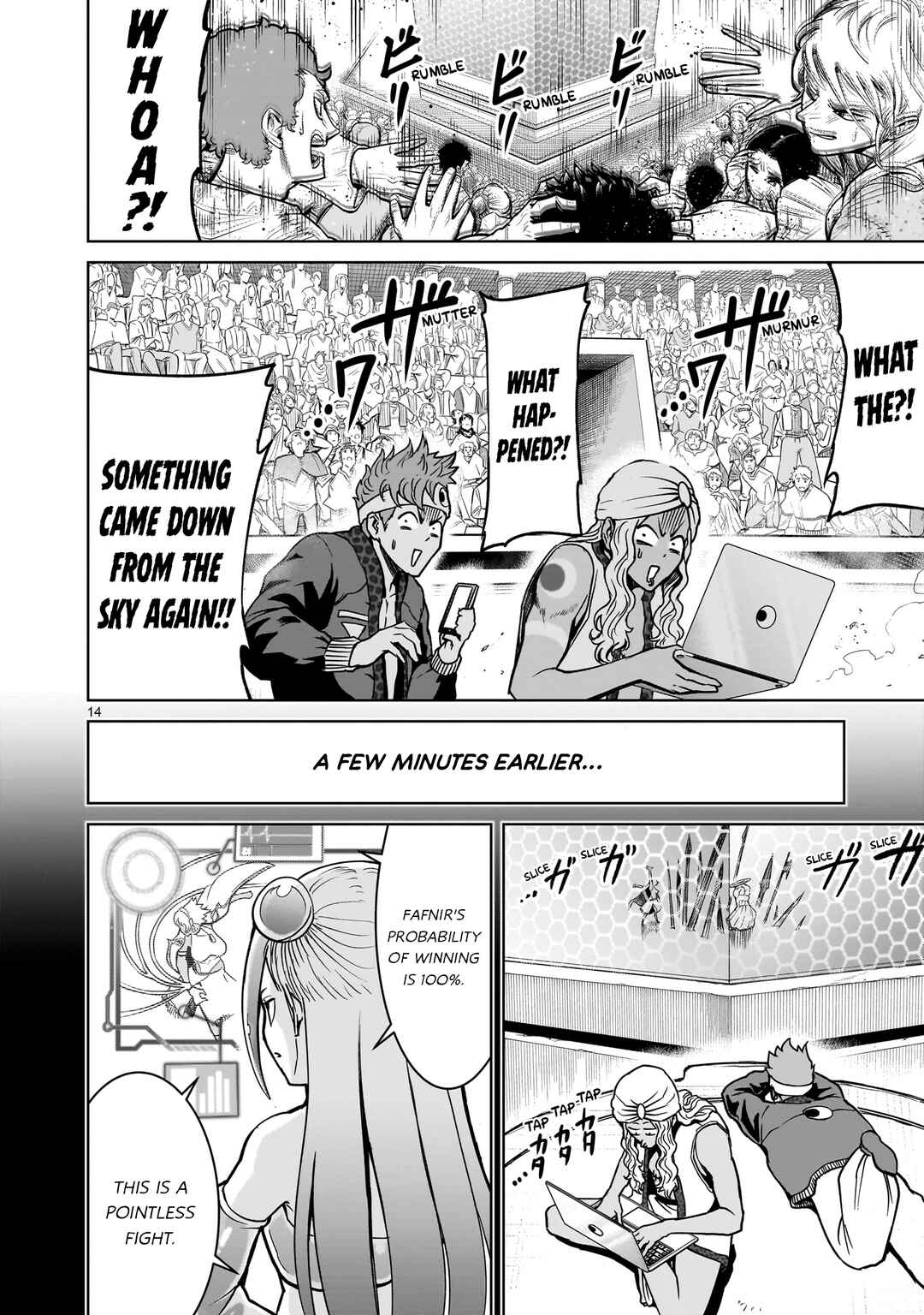 Page 15 Chapter 40 Rosen Garten Saga