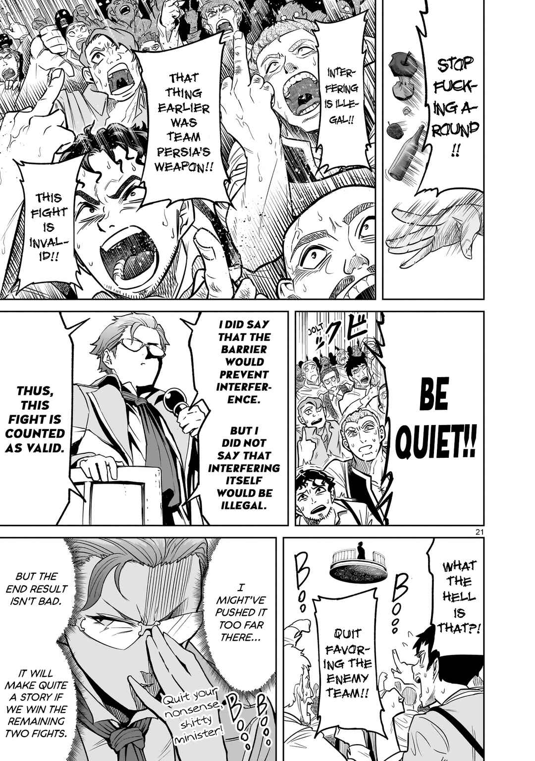 Page 22 Chapter 40 Rosen Garten Saga