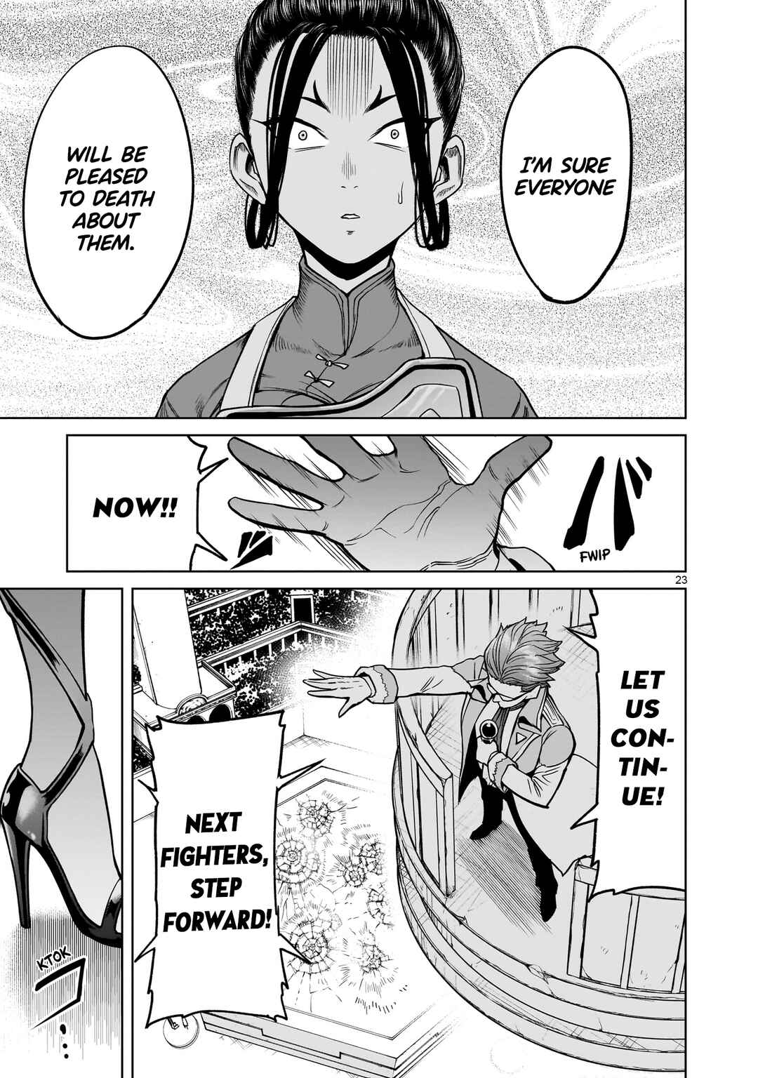 Page 24 Chapter 40 Rosen Garten Saga
