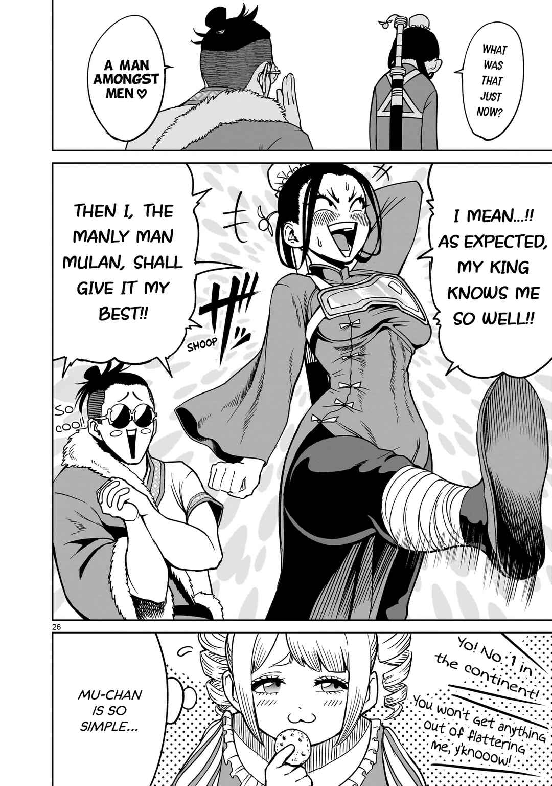 Page 27 Chapter 40 Rosen Garten Saga