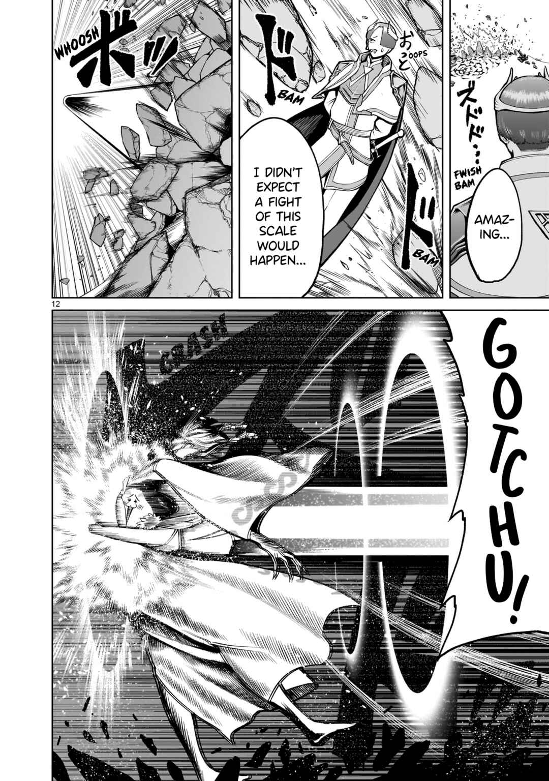 Page 11 Chapter 56 Rosen Garten Saga