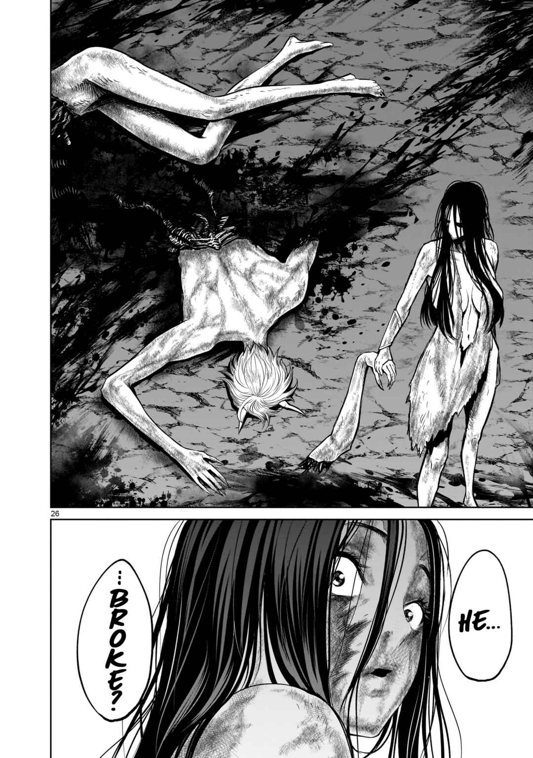 Page 25 Chapter 56 Rosen Garten Saga