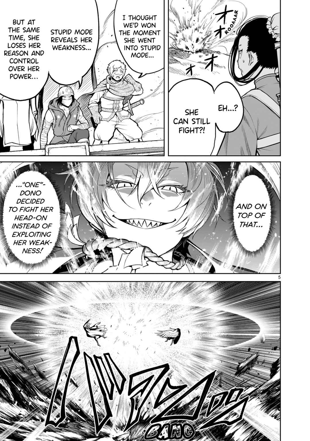 Page 6 Chapter 56 Rosen Garten Saga