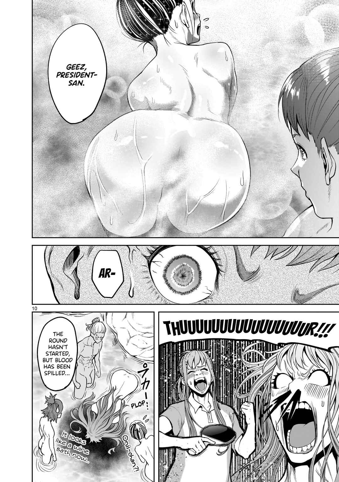 Page 10 Chapter 43 Rosen Garten Saga