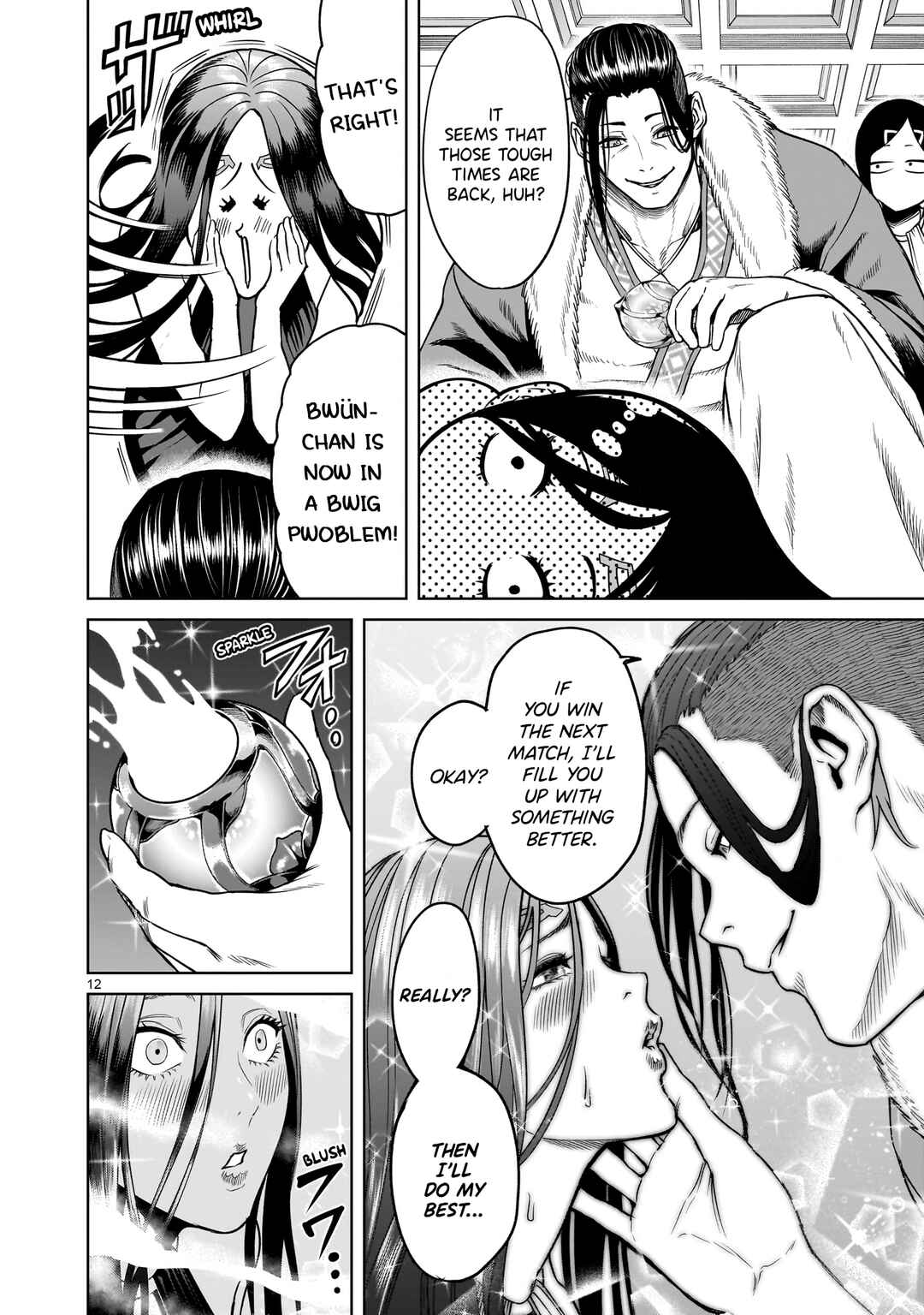 Page 12 Chapter 43 Rosen Garten Saga