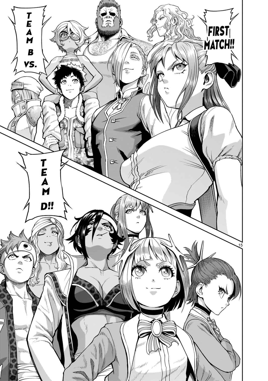 Page 15 Chapter 43 Rosen Garten Saga