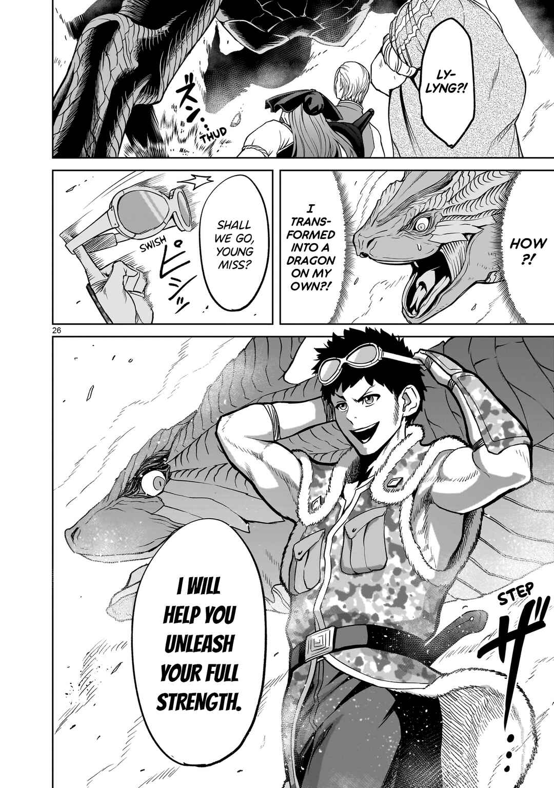 Page 25 Chapter 43 Rosen Garten Saga