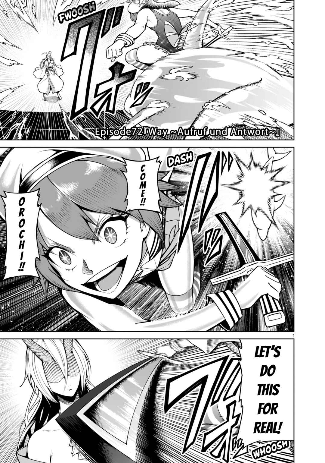 Page 2 Chapter 72 Rosen Garten Saga