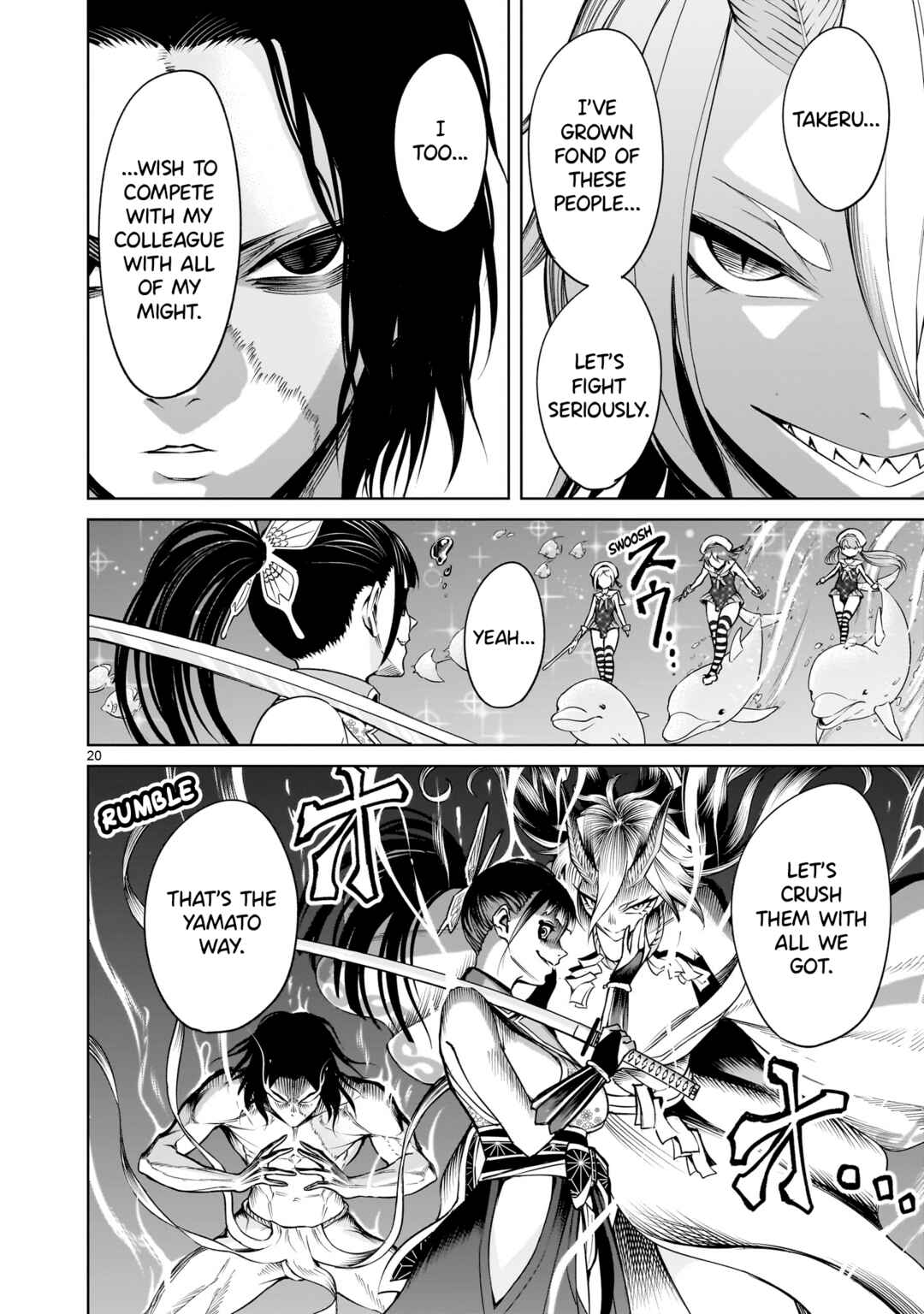Page 20 Chapter 72 Rosen Garten Saga