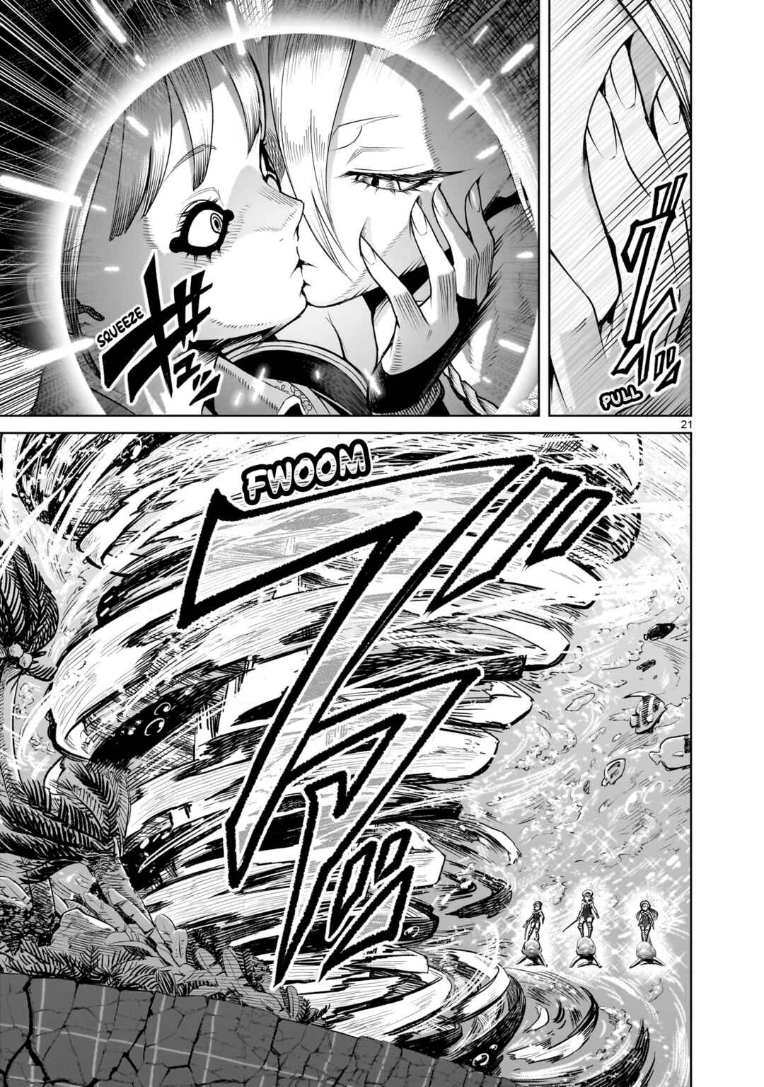 Page 21 Chapter 72 Rosen Garten Saga