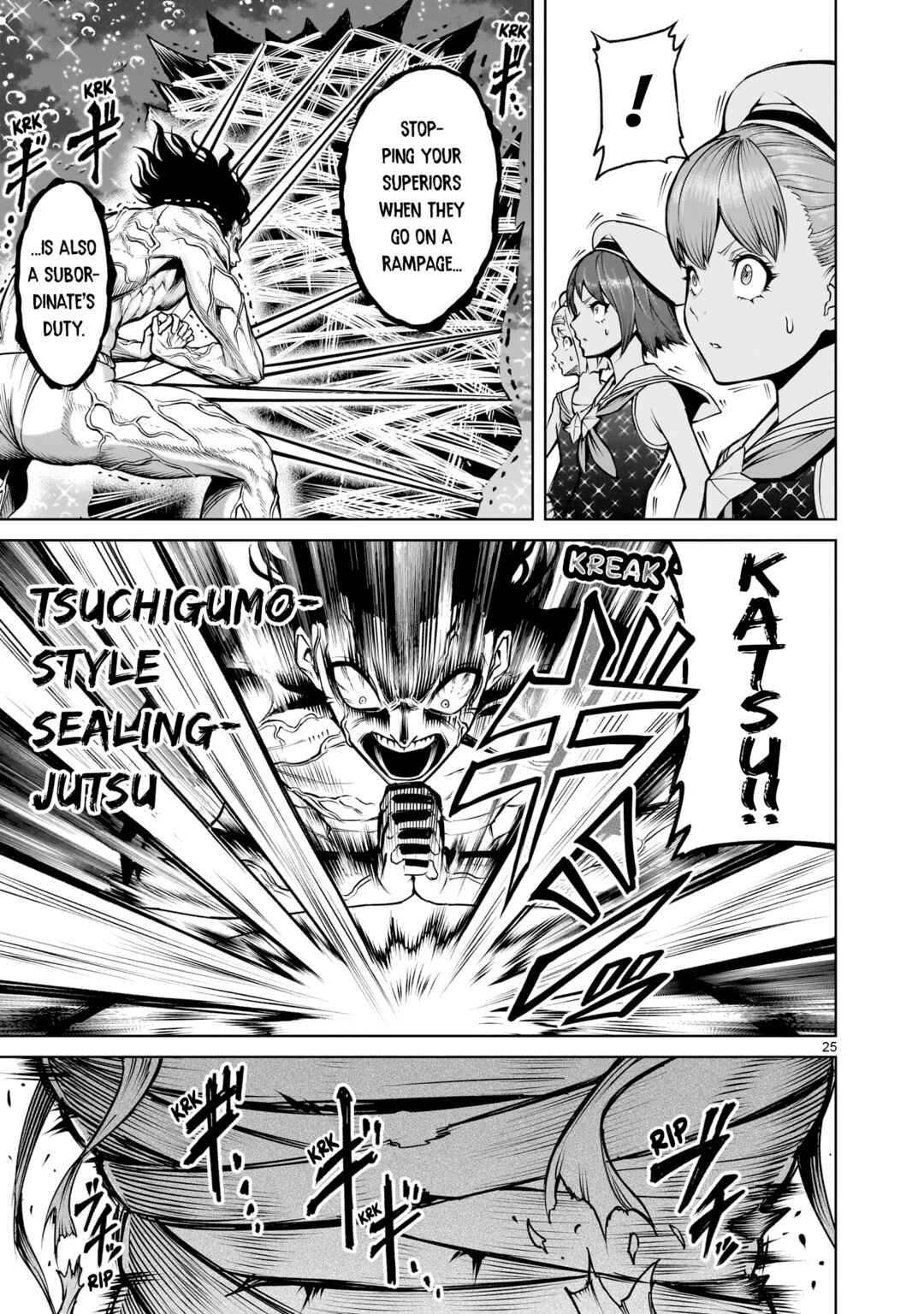 Page 25 Chapter 72 Rosen Garten Saga