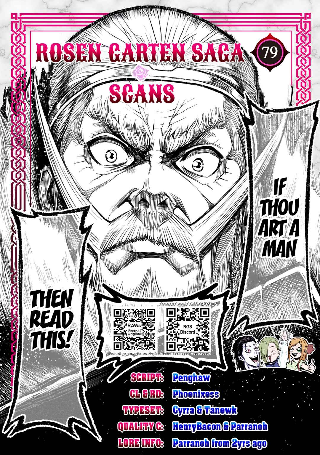 Page 1 Chapter 79 Rosen Garten Saga