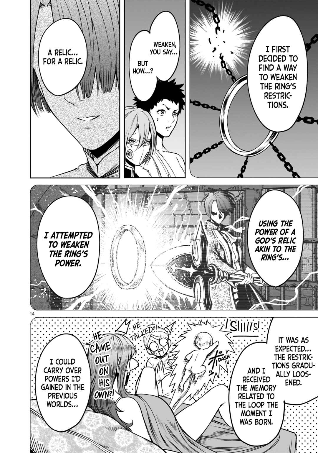 Page 15 Chapter 89 Rosen Garten Saga
