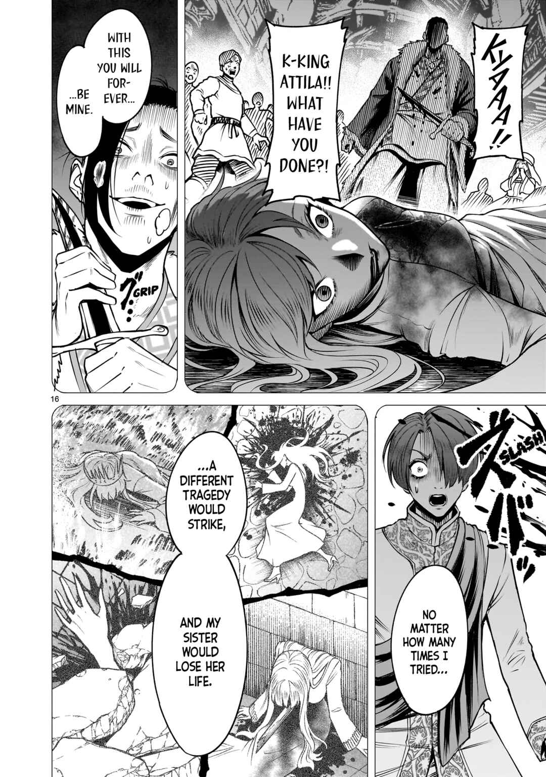 Page 17 Chapter 89 Rosen Garten Saga