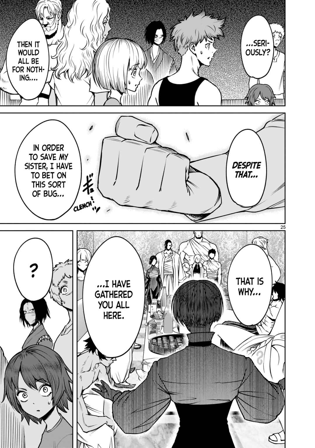 Page 26 Chapter 89 Rosen Garten Saga