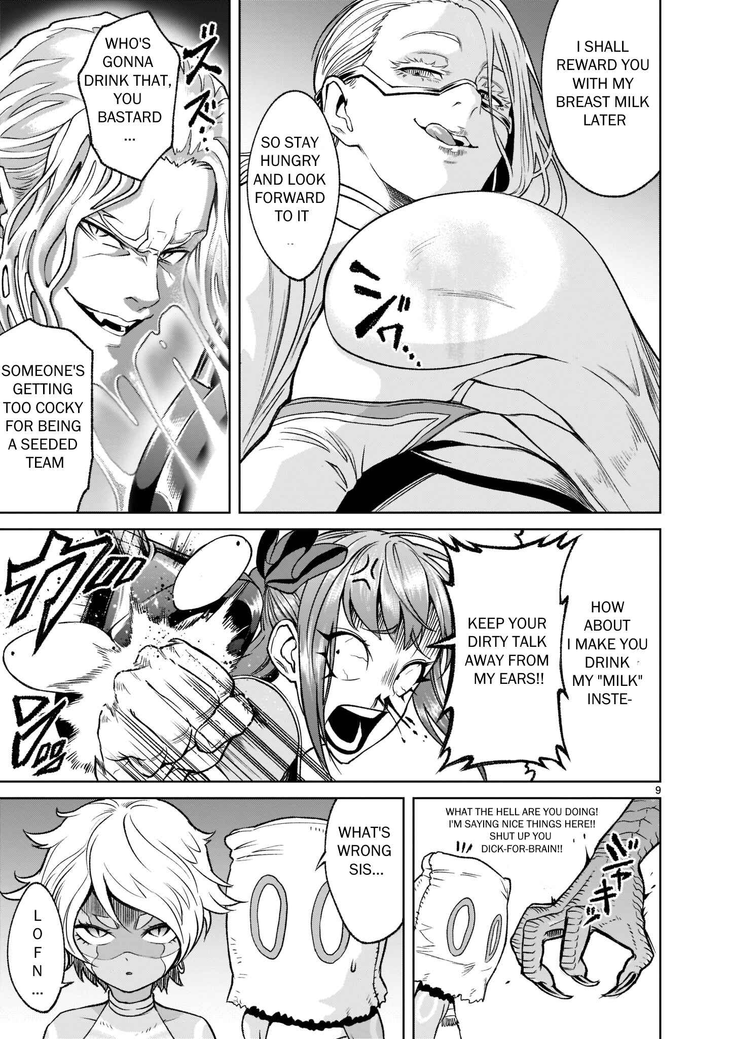 Page 10 Chapter 22 Rosen Garten Saga