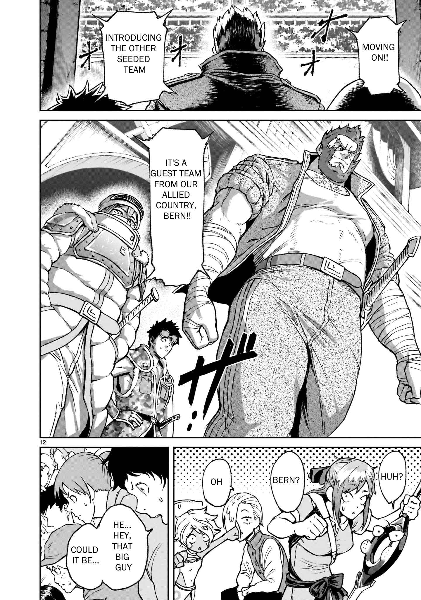 Page 13 Chapter 22 Rosen Garten Saga