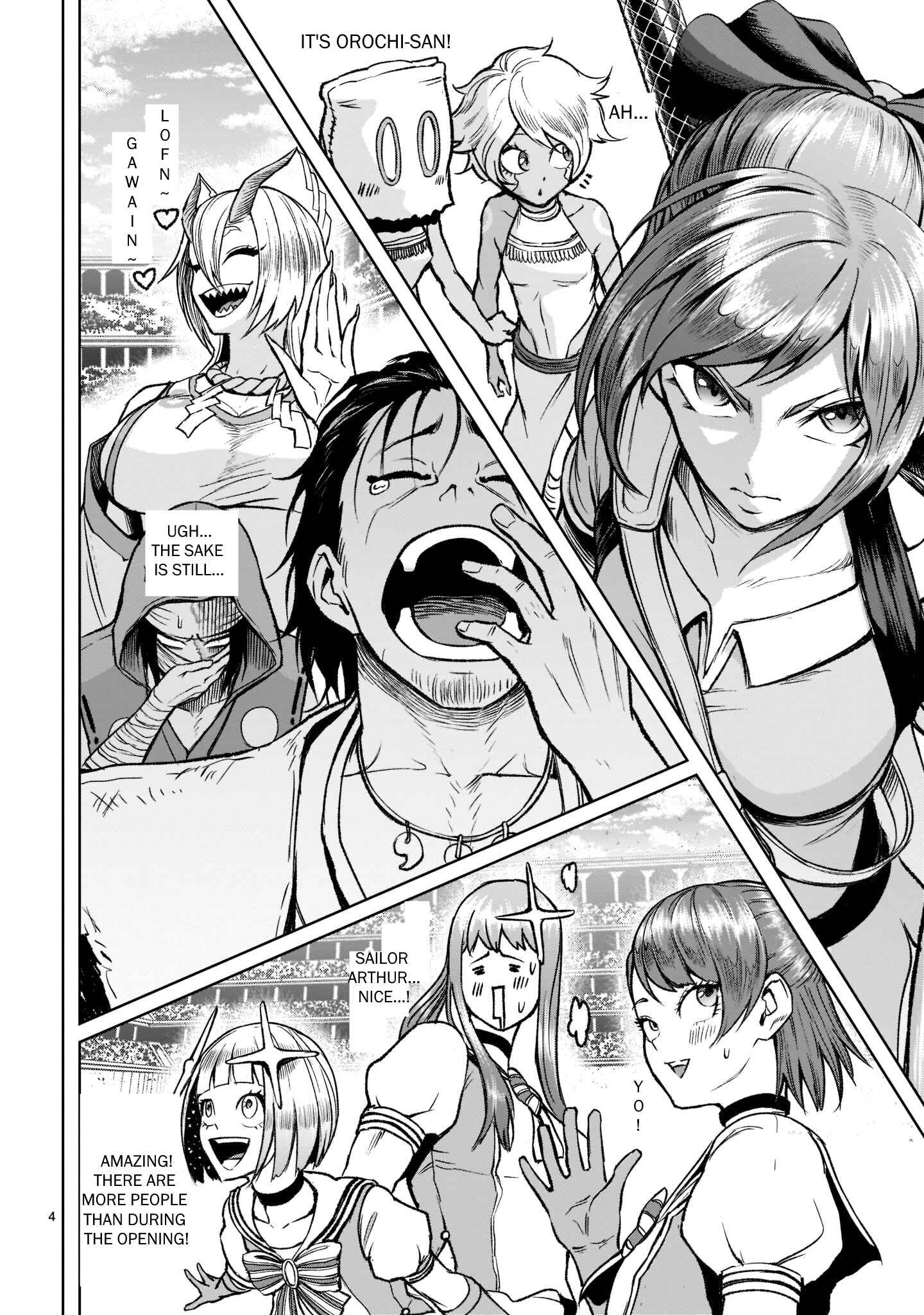 Page 5 Chapter 22 Rosen Garten Saga