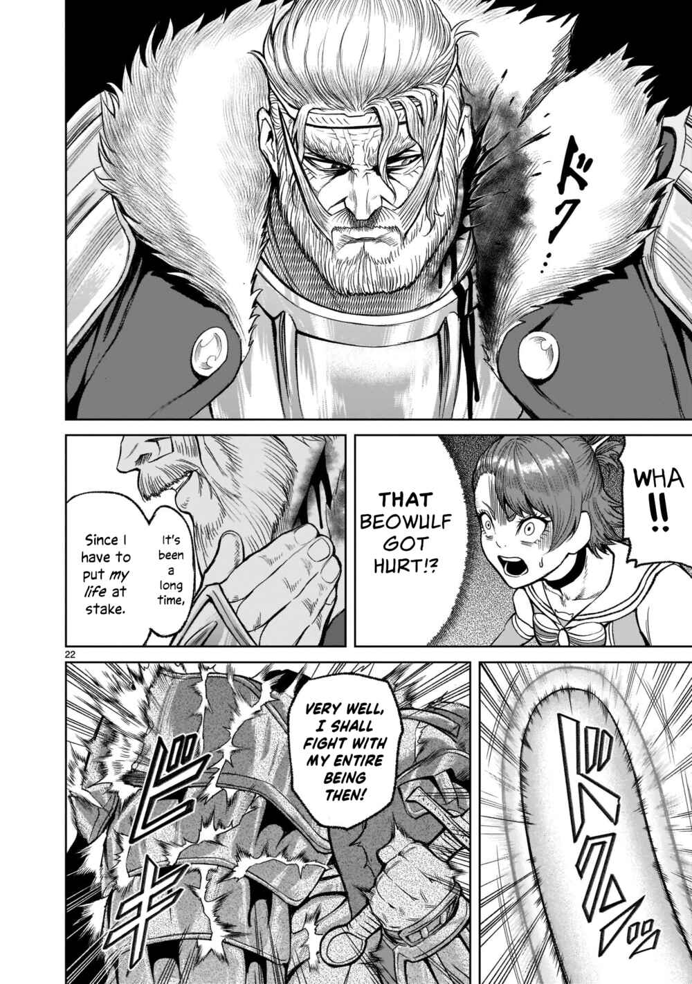 Page 22 Chapter 27 Rosen Garten Saga