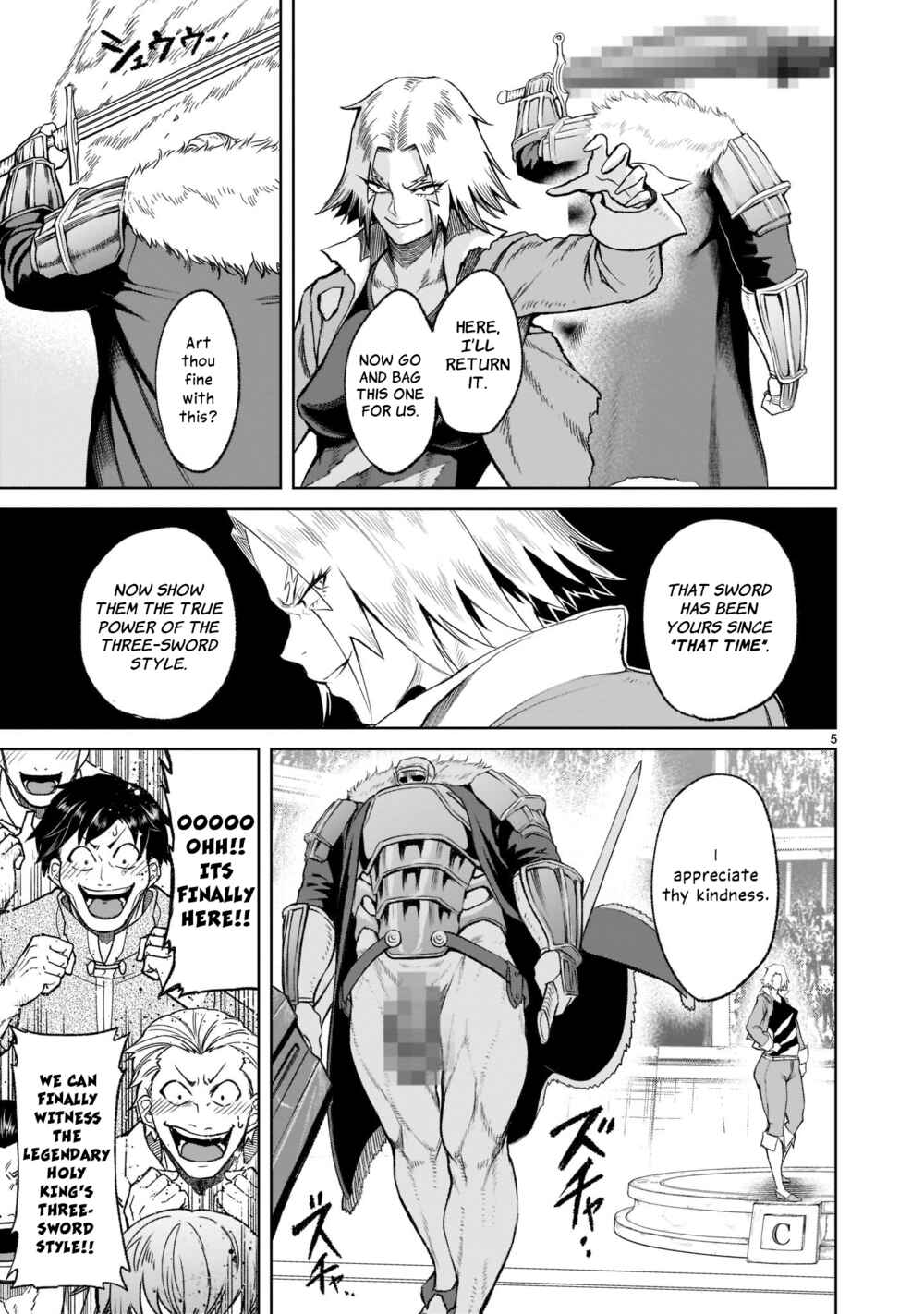 Page 6 Chapter 27 Rosen Garten Saga
