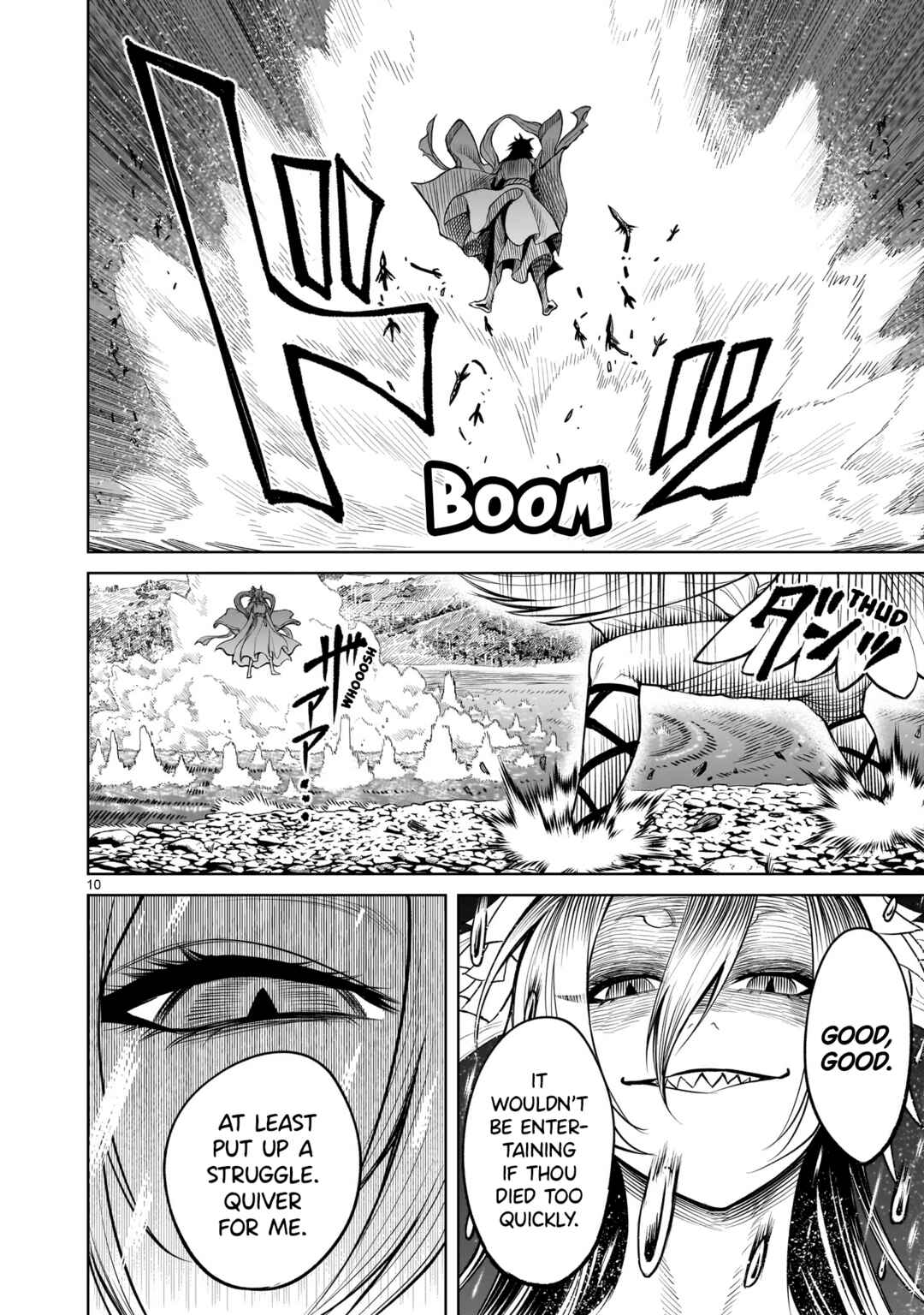 Page 11 Chapter 55 Rosen Garten Saga