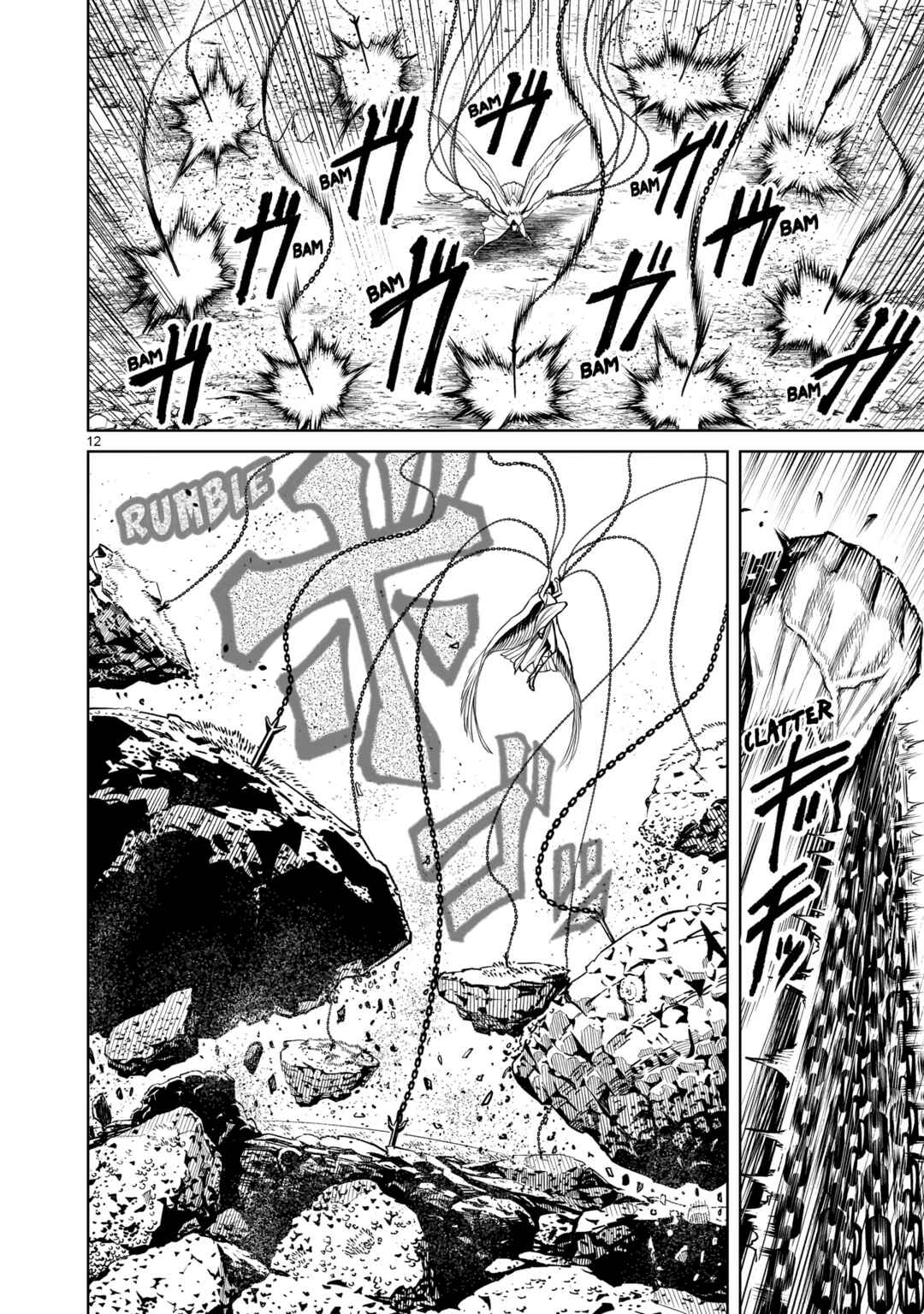 Page 13 Chapter 55 Rosen Garten Saga