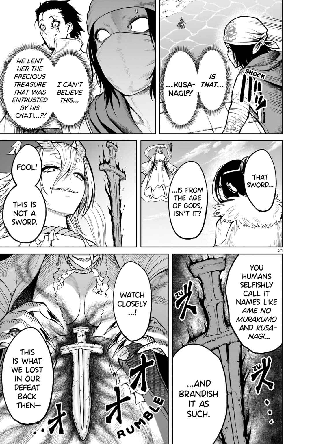 Page 21 Chapter 55 Rosen Garten Saga