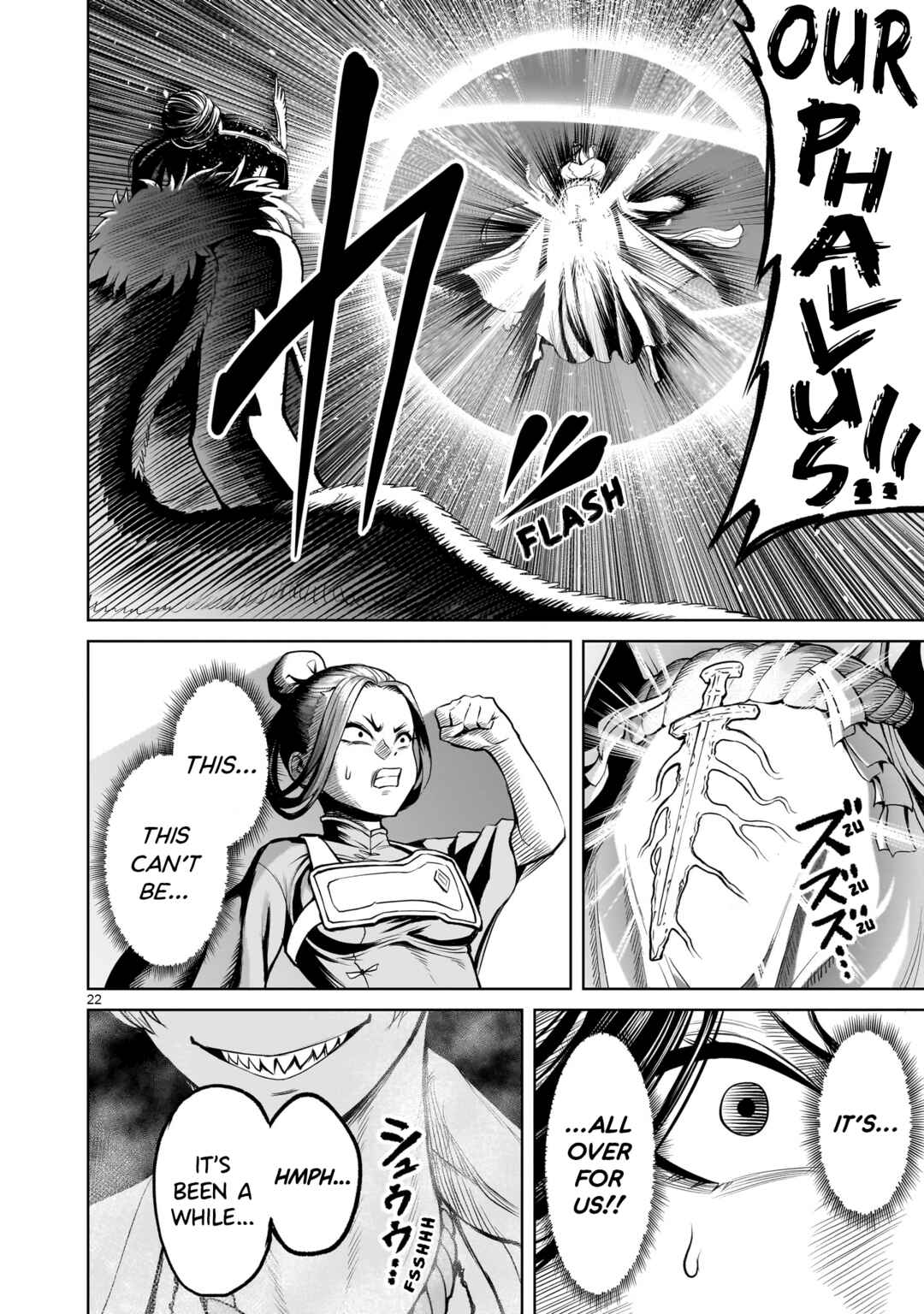 Page 22 Chapter 55 Rosen Garten Saga