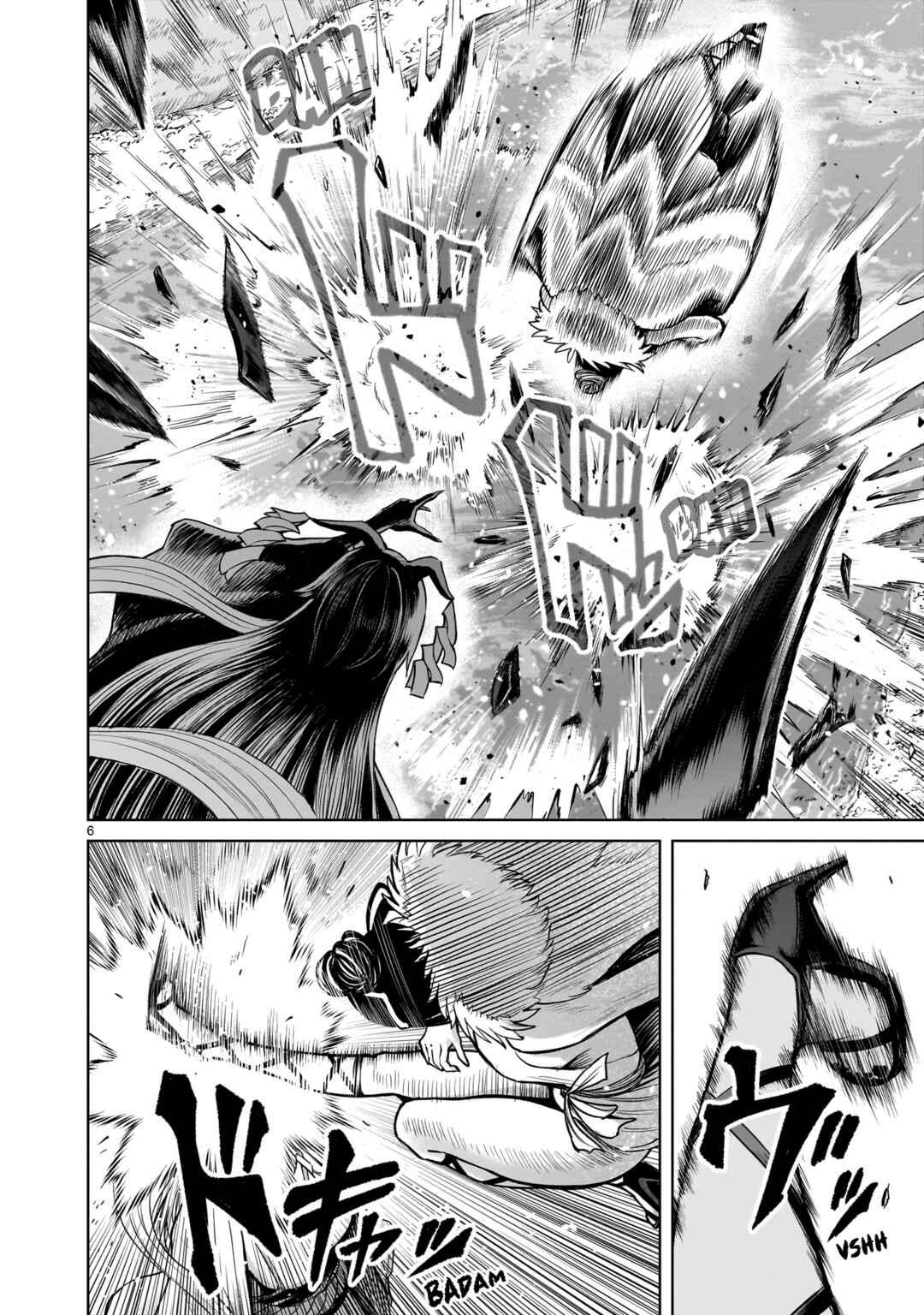 Page 7 Chapter 55 Rosen Garten Saga