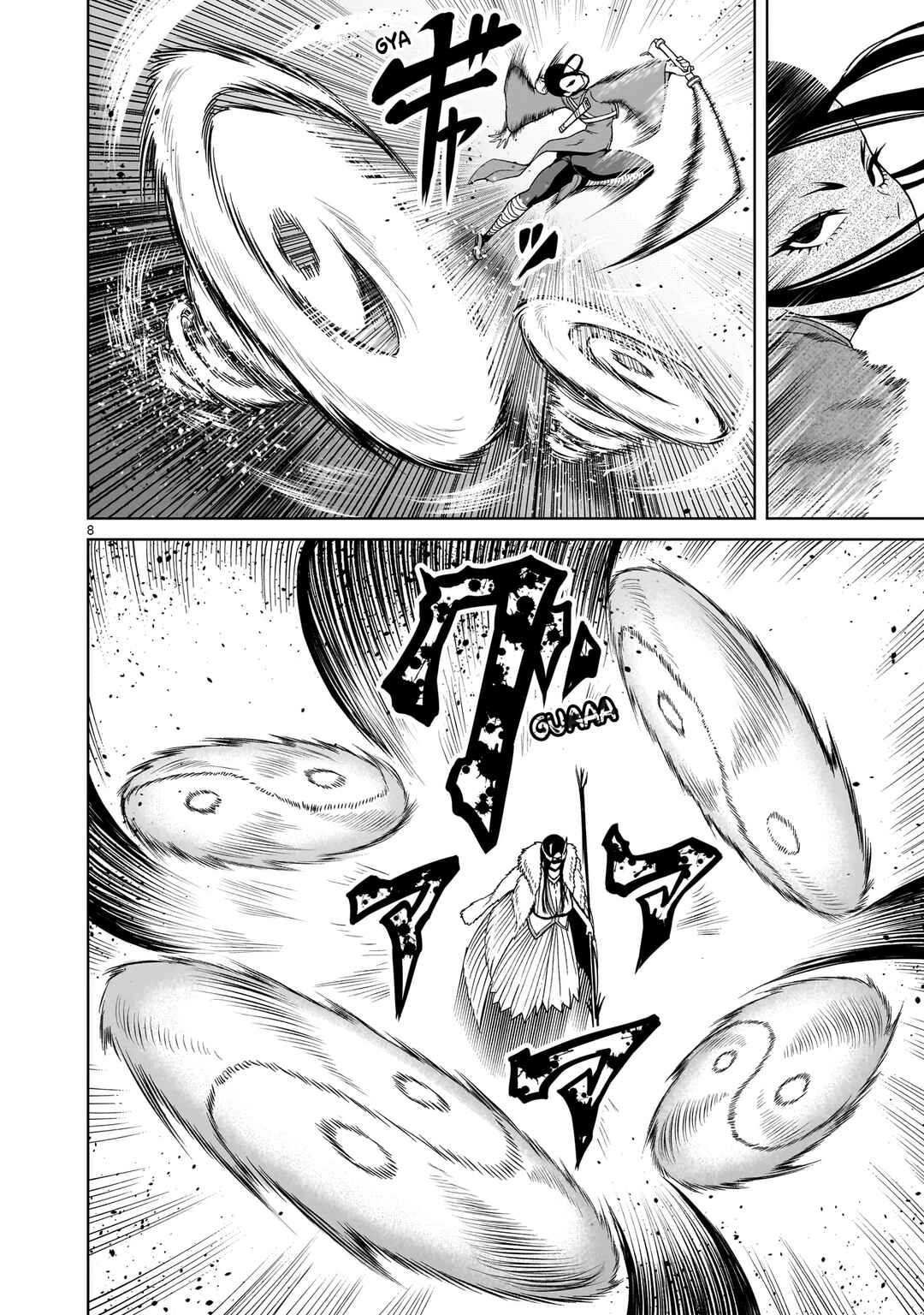 Page 10 Chapter 41 Rosen Garten Saga