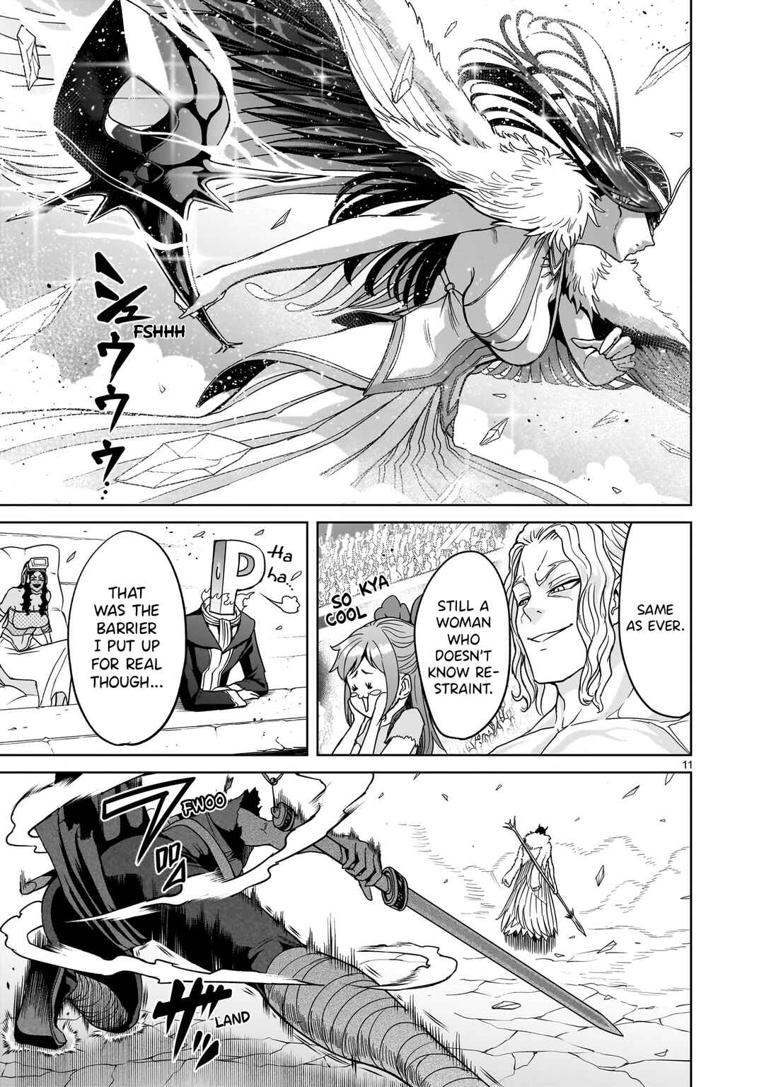 Page 13 Chapter 41 Rosen Garten Saga
