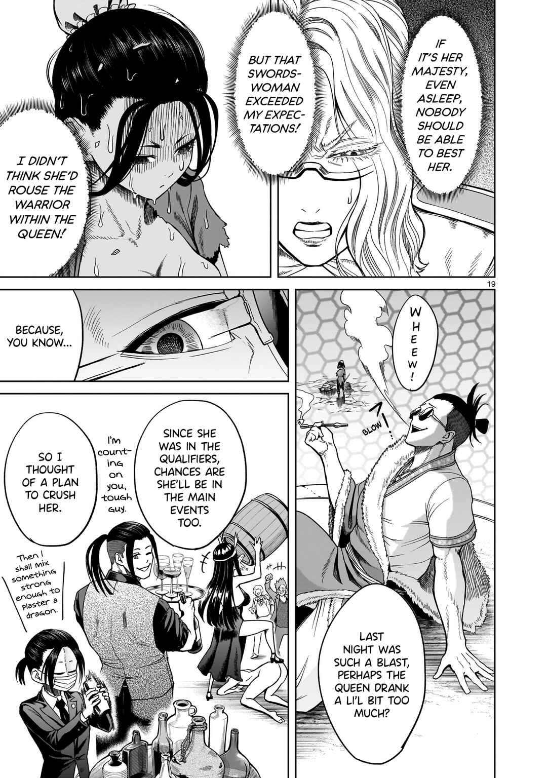 Page 21 Chapter 41 Rosen Garten Saga