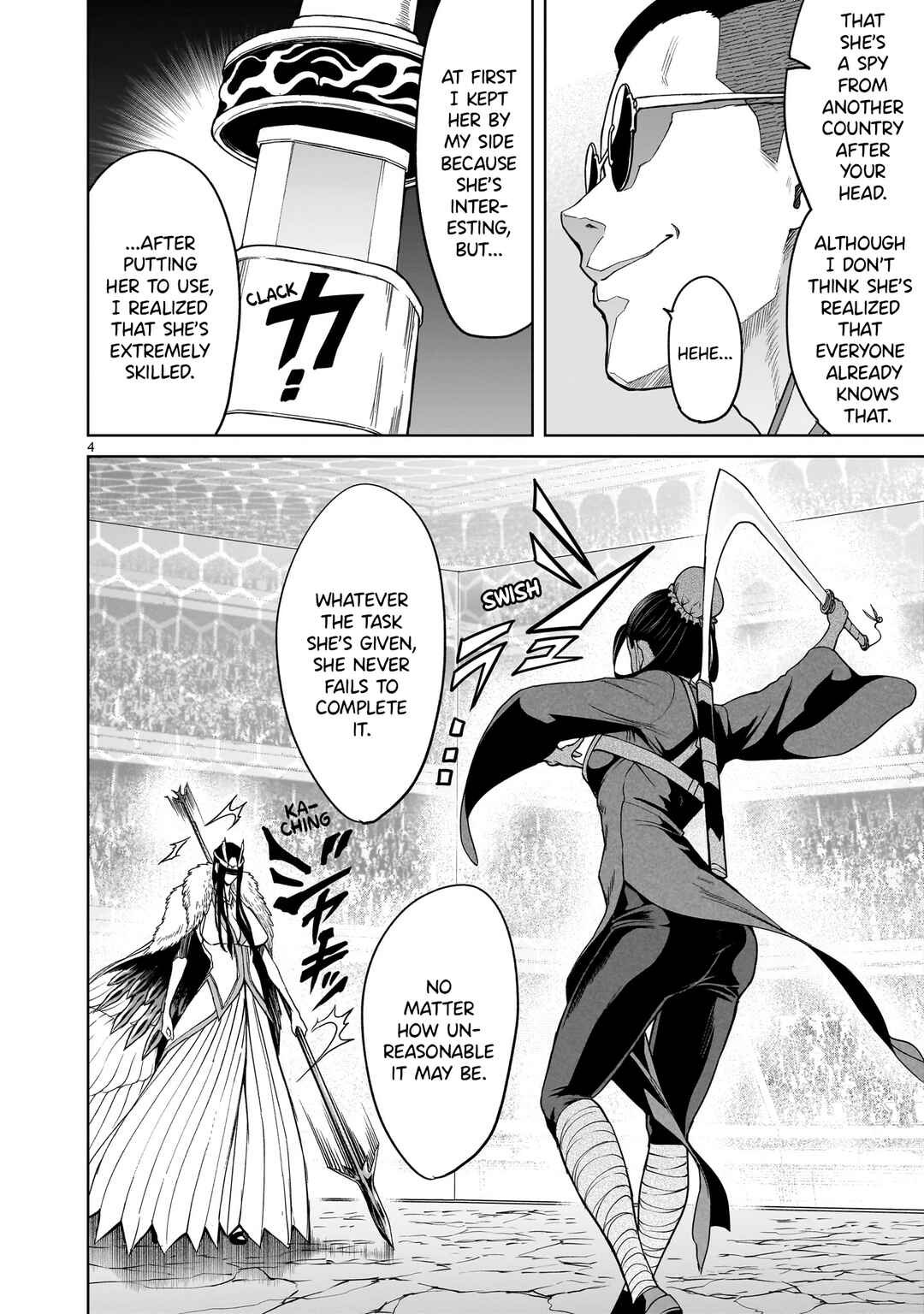Page 6 Chapter 41 Rosen Garten Saga