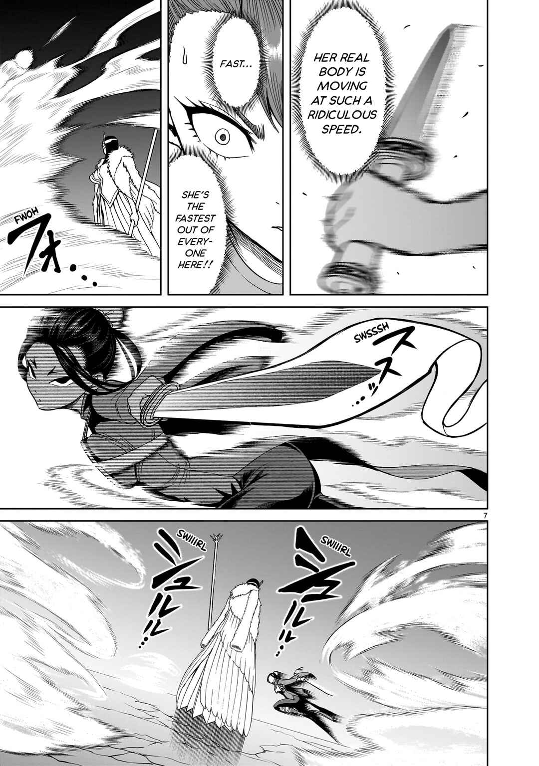 Page 9 Chapter 41 Rosen Garten Saga