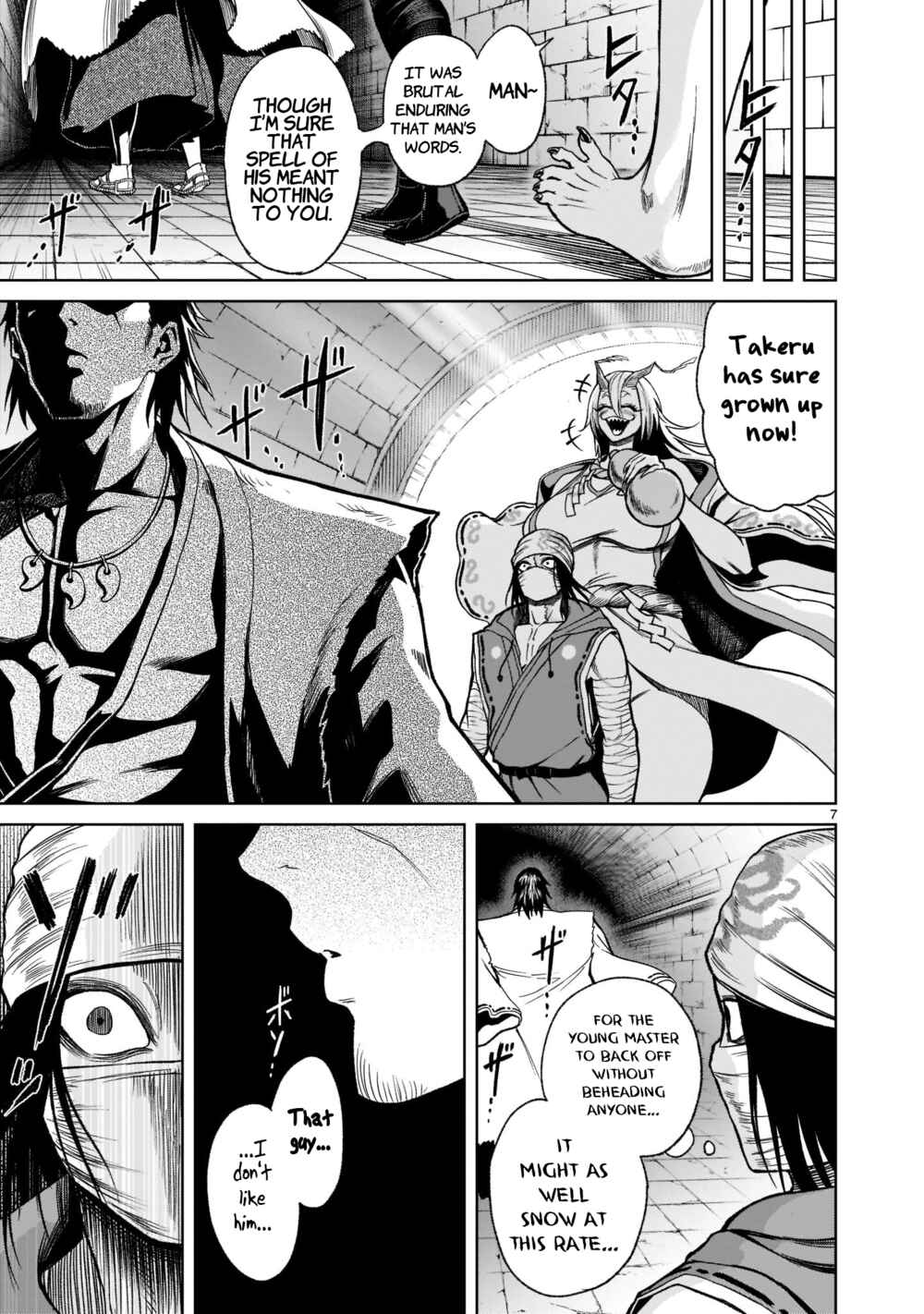 Page 10 Chapter 25 Rosen Garten Saga