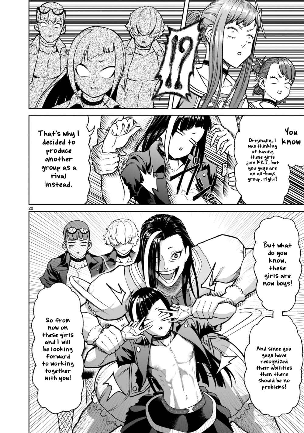 Page 23 Chapter 25 Rosen Garten Saga